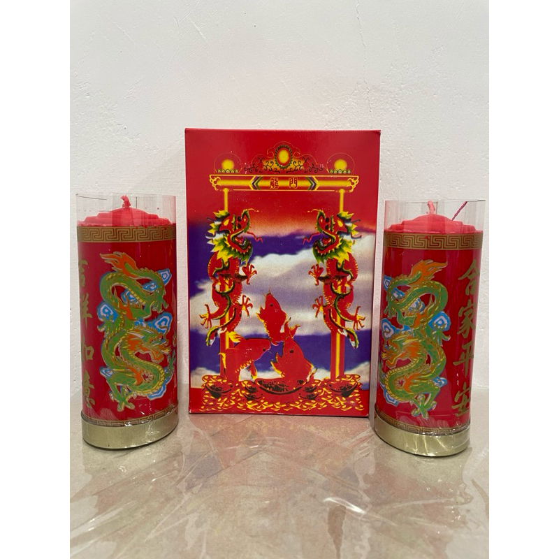 Lilin Sembahyang Naga Merah