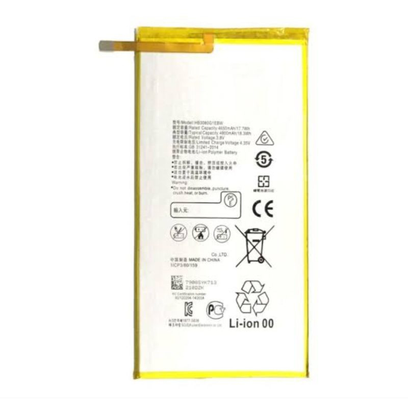 Batre HB3080G1EBW For Huawei Dtab D02h Docomo Batrei Mediapad M3 lite 8.4 Baterai D Tab D 02h Batrai Battery