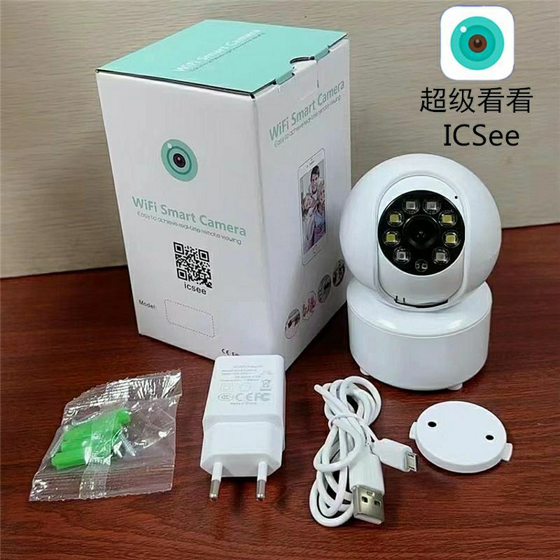 ICSEE IP CAMERA WIRELESS INDOOR CCTV WIFI XMEYE IP CAM