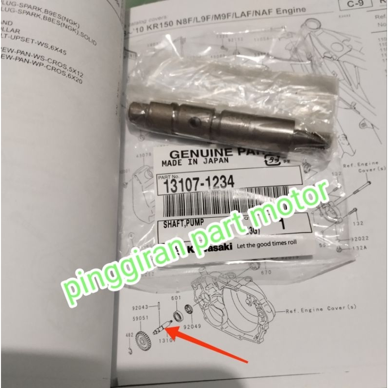 as waterpump water pump ninja r ss rr original