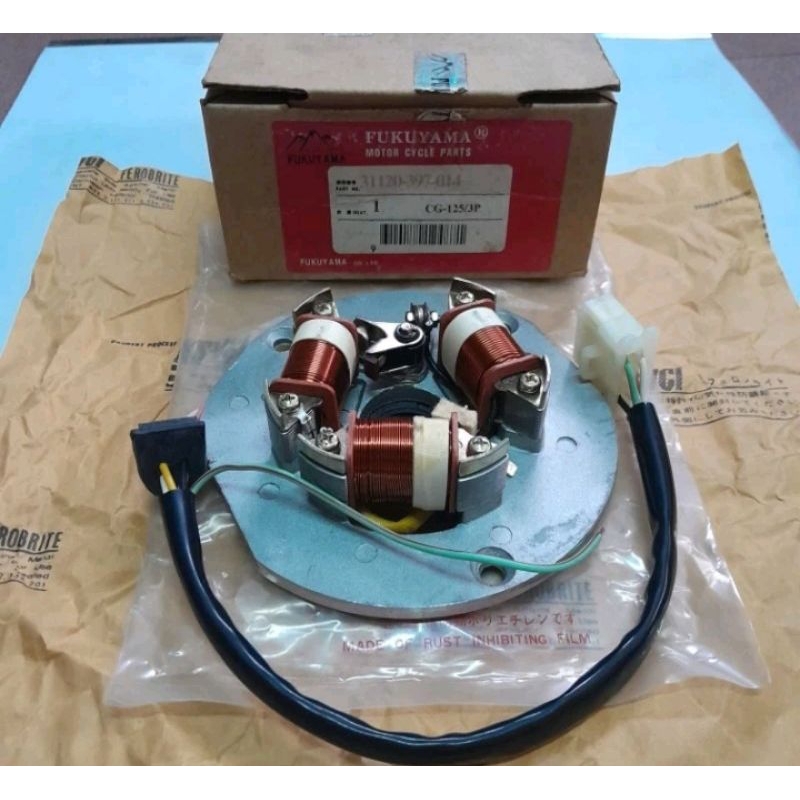 spull spul spoll Honda CG110 CG125 CG 110 CG 125 komplit platina NOS