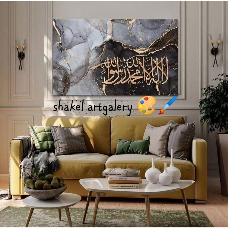 lukisan kaligrafi modern handmade