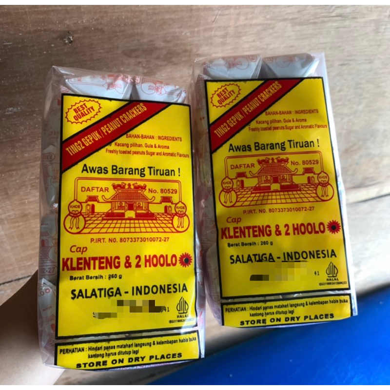 

(Mini Spesial) ENTING-ENTING GEPUK CAP KLENTENG & 2 HOOLO | isi 2 pack | 20 pcs