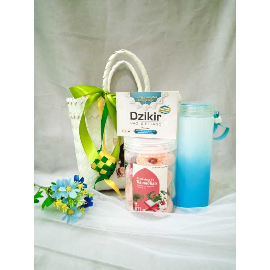 

Hampers Kue Kering Lebaran Aestetik/Hampers Tas Anyam/Hampers Murah