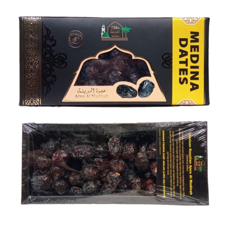 

KURMA AJWA / AL MADINAH - 500 GRAM