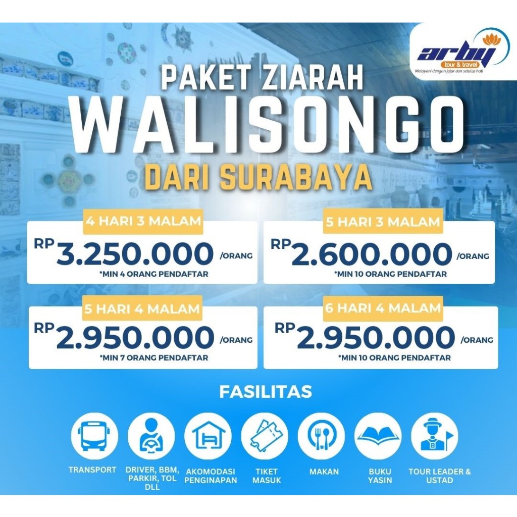 PAKET TOUR ZIARAH WALISONGO DARI SURABAYA