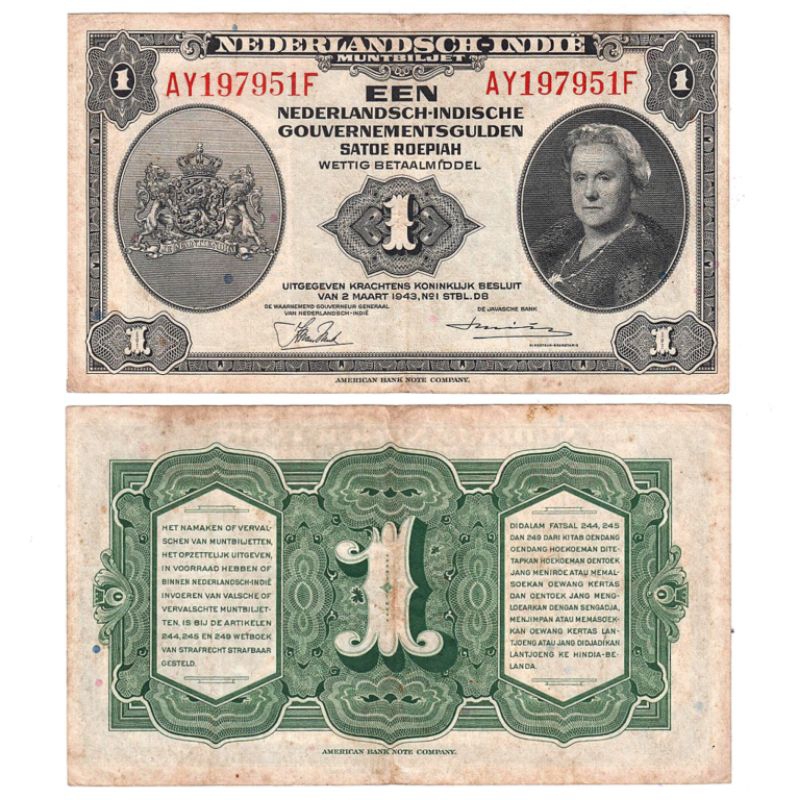 Uang Kuno 1 Rupiah Seri NICA Tahun 1943