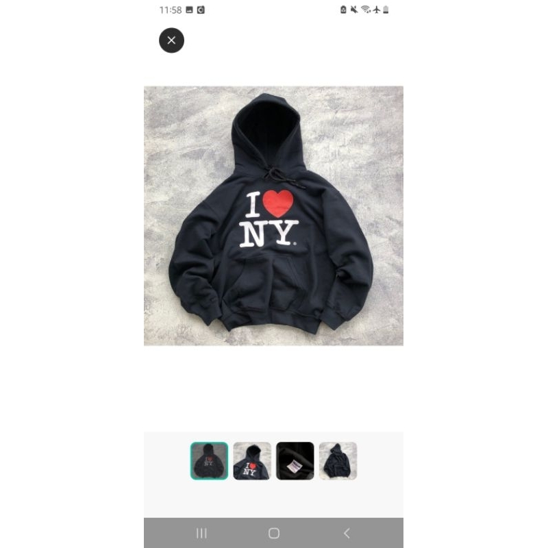 Vintage Hoodie I Love NY by gildan