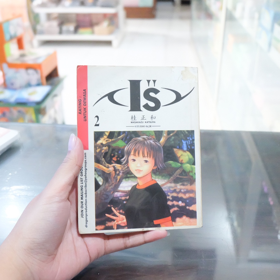 Buku IS 2 Masakazu Katsura