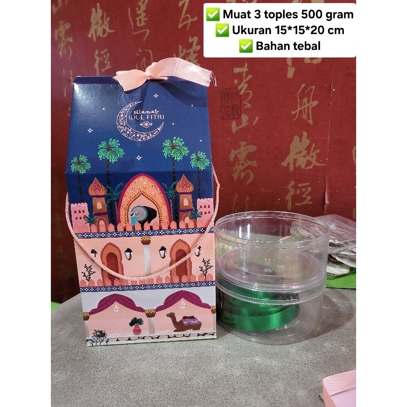 

tas kotak kado lebaran idul fitri eid mubarak lebaran muat 3 toples bulat 500 gram