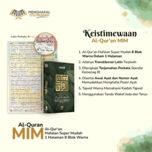 Qur'an Costum Spesial Edisi Ramadhan