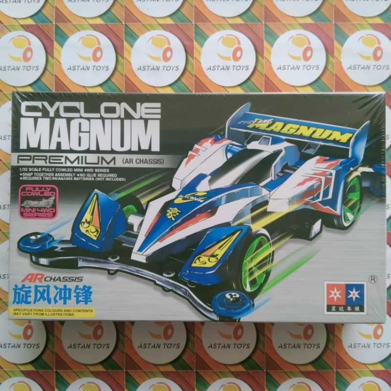 Tamiya Replika Mini 4wd Merk Daxing Cyclone Magnum AR Chasis