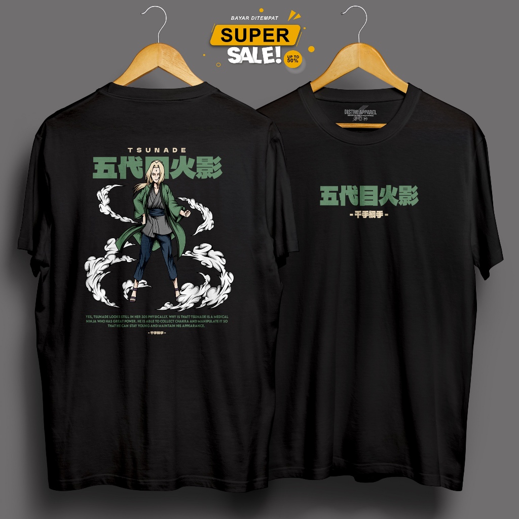 TSUNADE - KAOS DEWASA MOTIF ANIME NARUTO BORUTO KARAKTER TSUNADE HOKAGE
