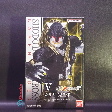 Shodo XX Kamen Rider 5 : Kazari