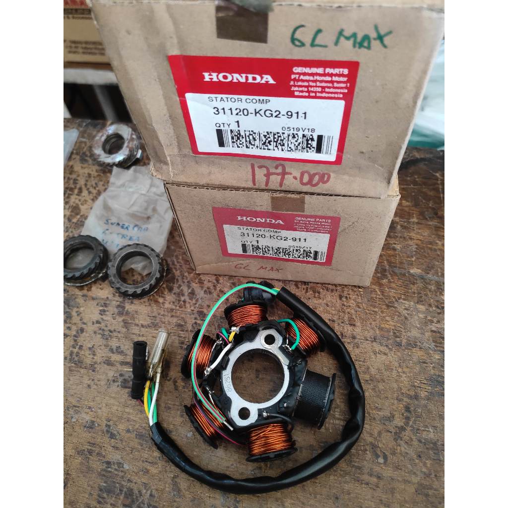 spul stator gl max ori