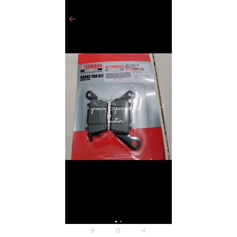 kampas rem depan mio m3