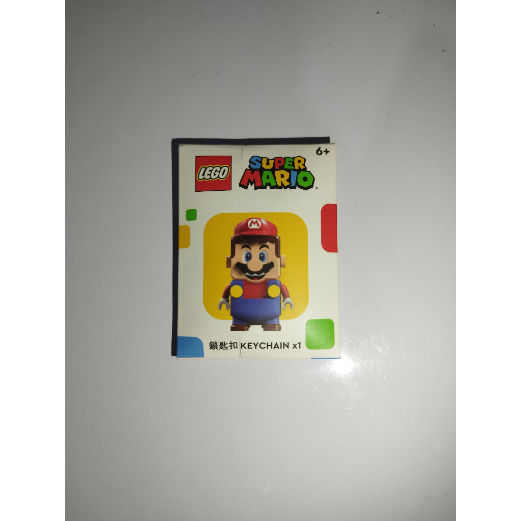 LEGO KEYCHAIN SUPER MARIO