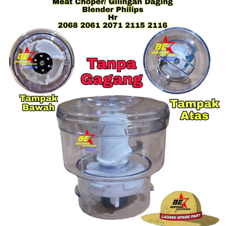 NEW STOCK MEAT CHOPPER BLENDER PHILLIPS HR 2115 2116 261 271 COOPER PENGGILING DAGING BLENDER PHILIP