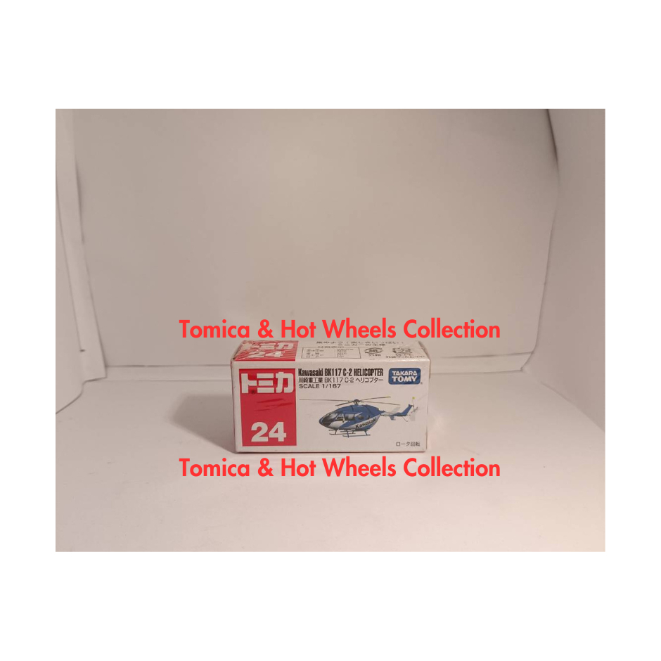 Tomica No. 24 Kawasaki BK117 C-2 Helicopter