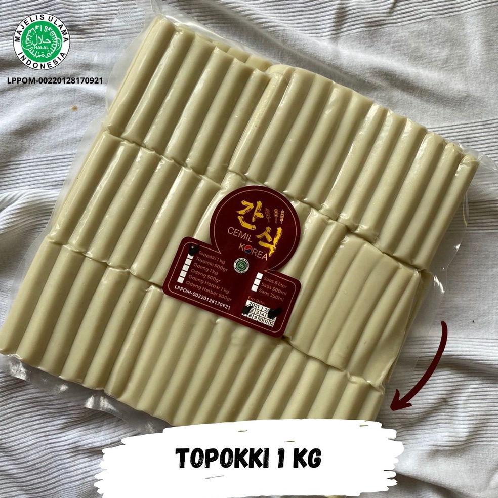 

GXK478 GROSIR MURAH Tteokbokki Topokki Topoki Toppoki ukuran 1kg