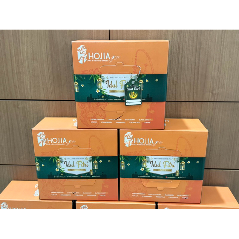 

Bolu Hojia edisi Ramadan/Idul Fitri