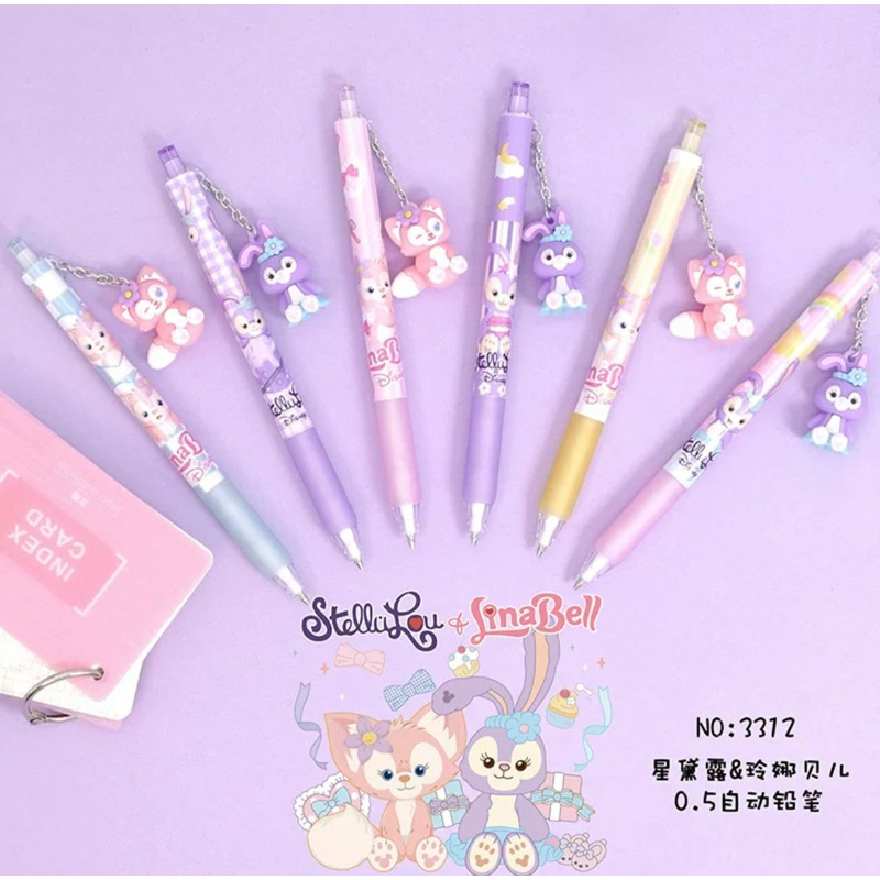 

0.5mm Pendant Mechanical pencil Disney Stella Lou dan Lina Bell