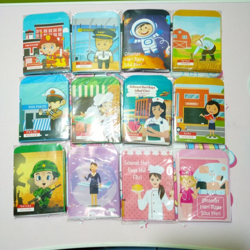

Amplop lebaran Profesi medium (7x11)