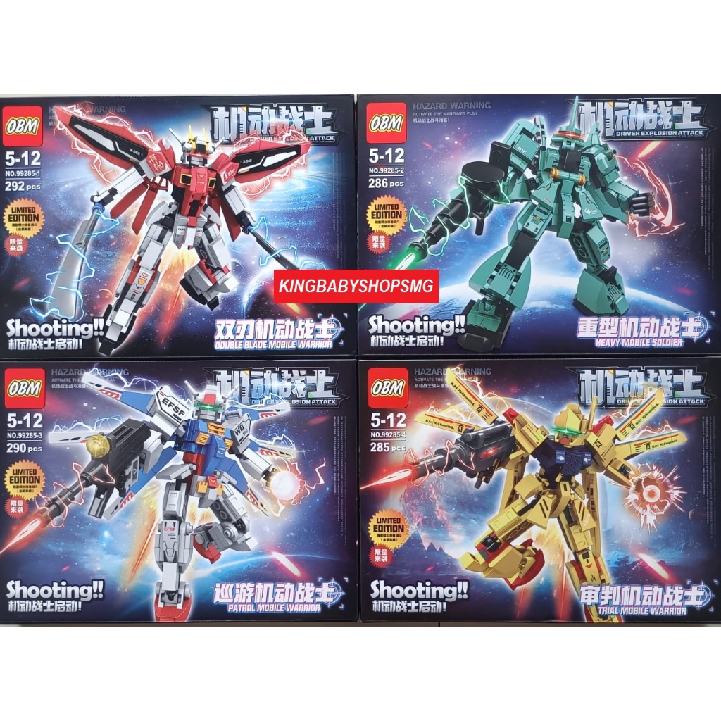 Bricks OBM 99285 1-4 Driver Explosion Attack Limited Edition