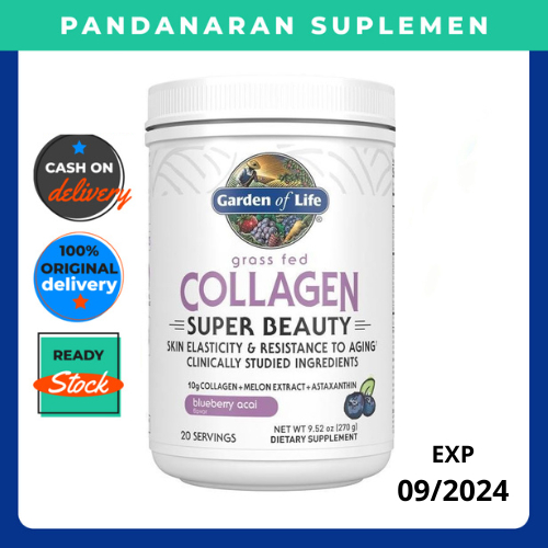 GARDEN OF LIFE Grass Fed Collagen Super Beauty 270 gram Blueberry Acai