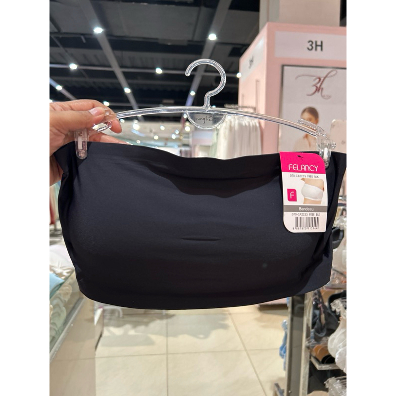 BRA KEMBEN SEAMLESS PENGAIT BY FELANCY
