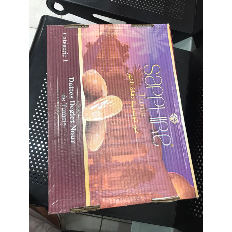 

kurma tunis sapphire 5 kg