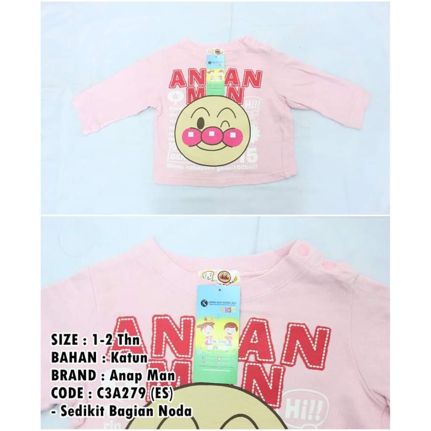 Paket anak tebal Sesun