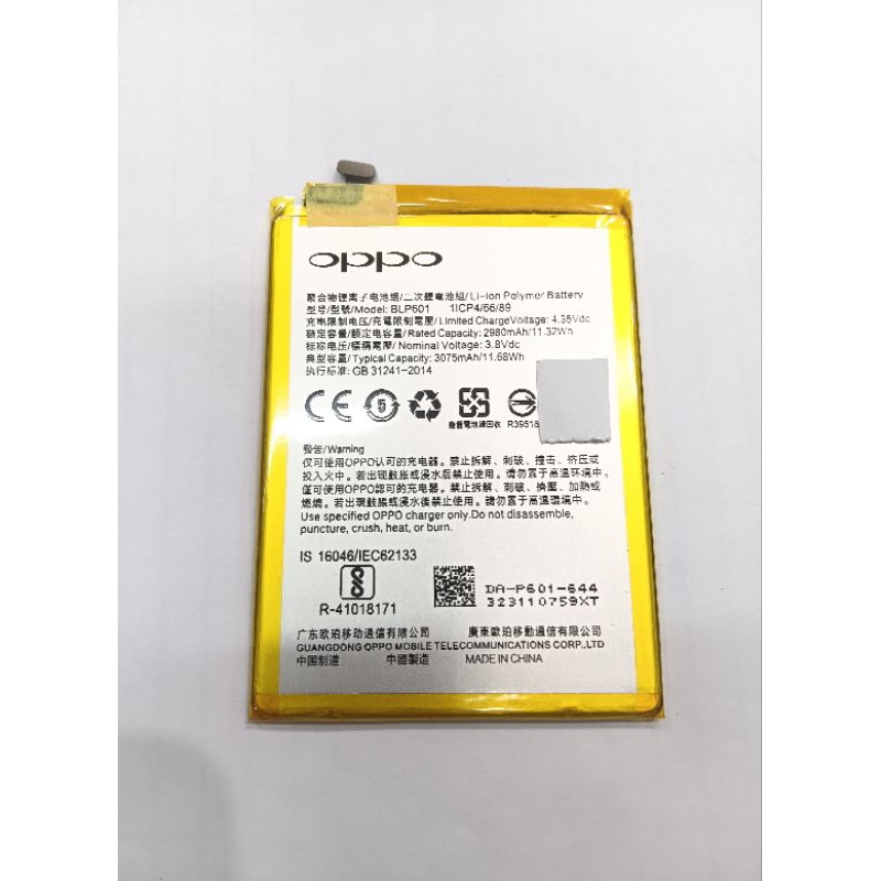 OPPO F1S A1601 - Baterai Battery Batre Batrei Batere HP OPPO F1S - OPPO A59 Model BLP601 ORIGINAL Ba