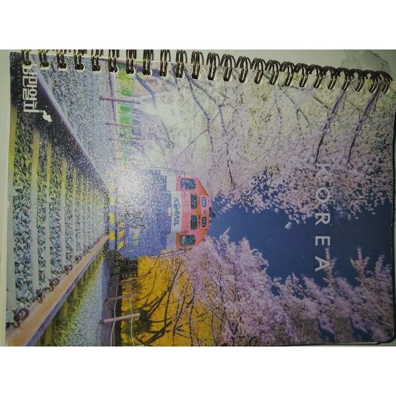 

buku catatan