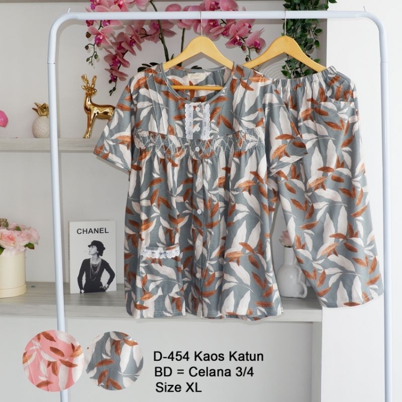 Baju tidur size XL merek GREET kaos wanita lengan pendek celana 7/8