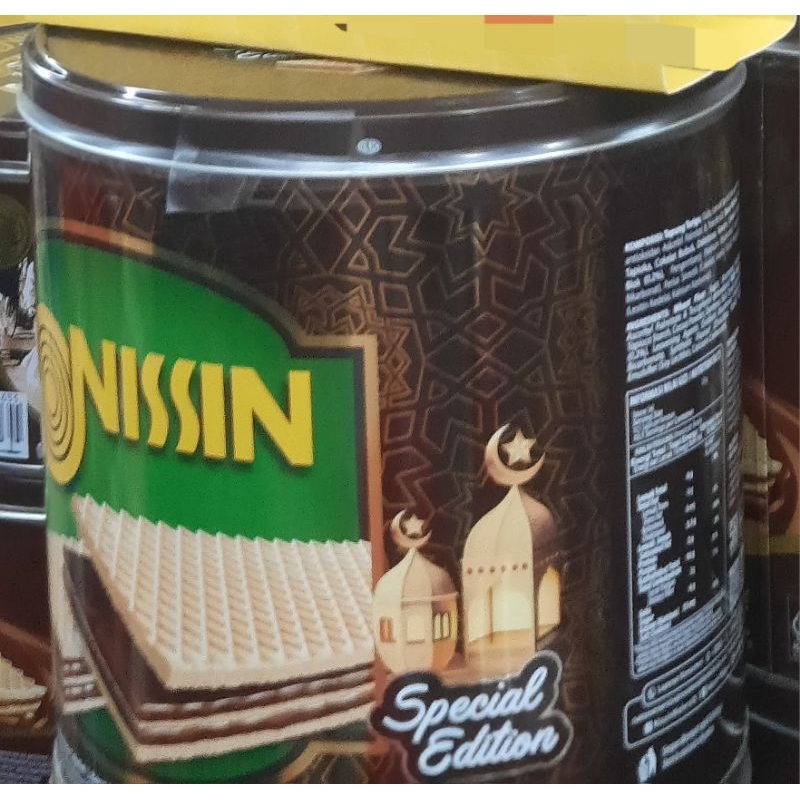 

Nissin Wafer Kaleng Coklat 267gram Nisin Wafer Coklat