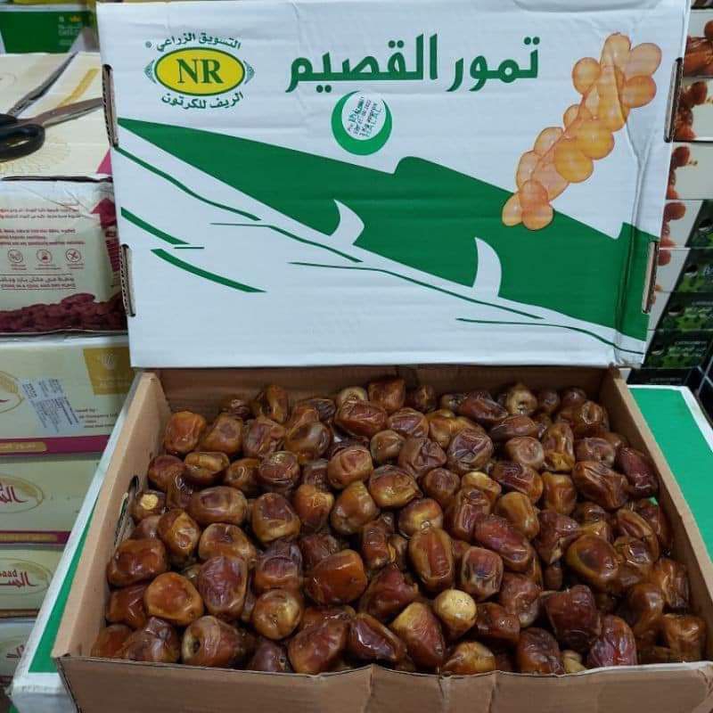 

kurma sukkari kemasan 3kg harga 500.000