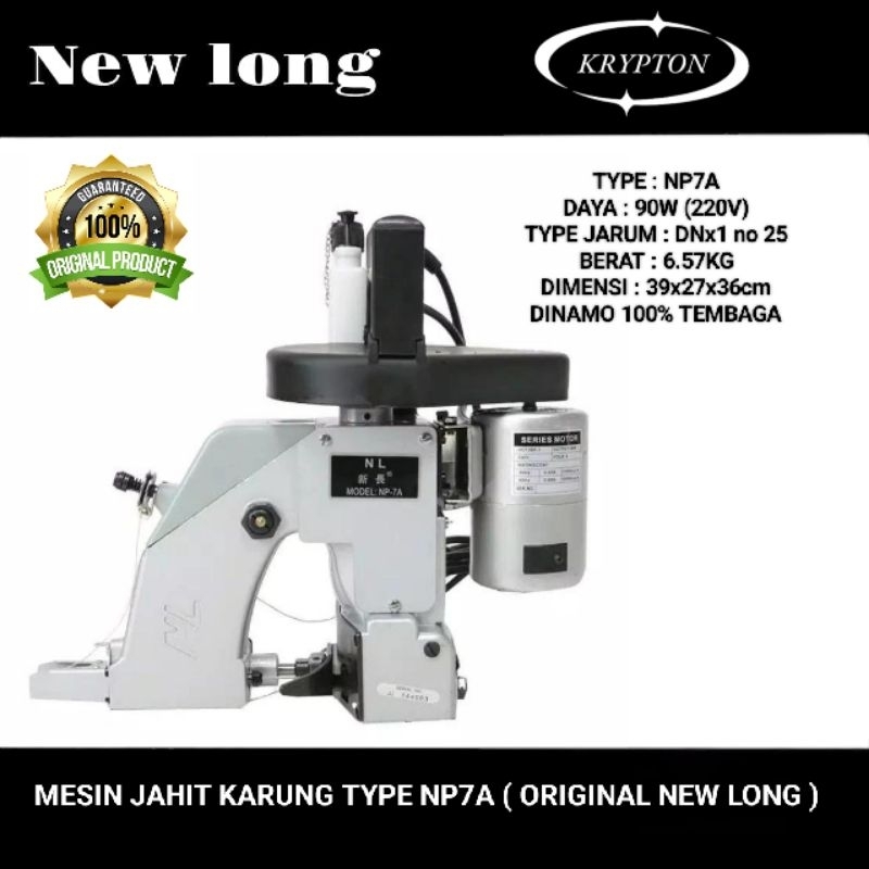 new long mesin jahit karung type NP7A ORIGINAL ( dinamo tembaga )