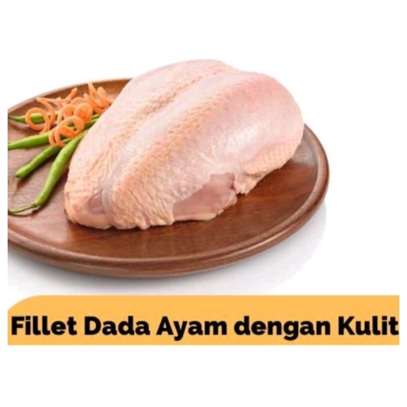 

Daging Dada Ayam Fillet Dengan Kulit