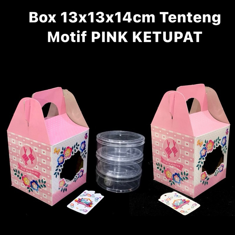

(5 pcs) kardus jinjing 3 toples 250gr hampers idul fitri dus nastar lebaran box packaging kue kering eidmubarok 13x13x14 cm