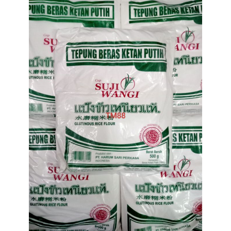 

TEPUNG BERAS KETAN PUTIH