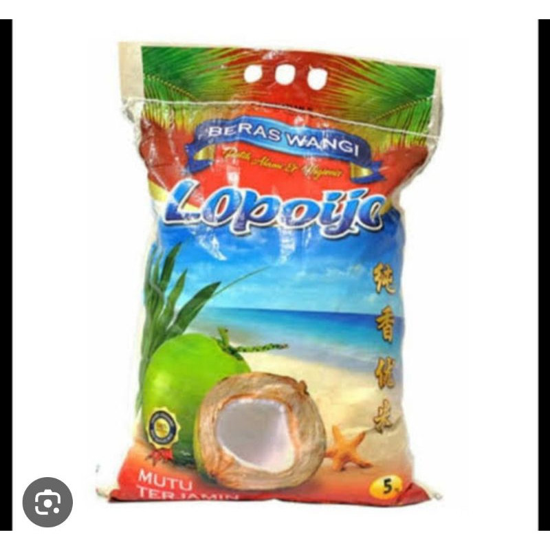 

beras lopo ijo 5 kg
