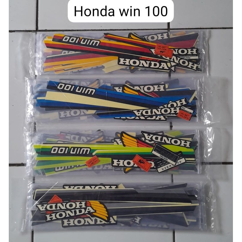 Striping motor Honda win 100 stiker ori win full body