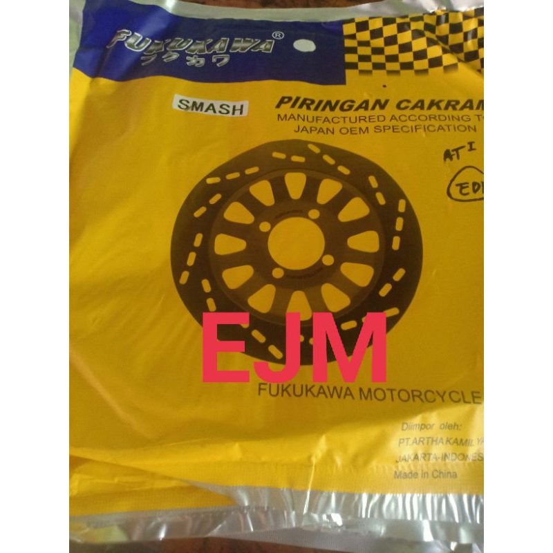 PIRINGAN CAKRAM DEPAN SMASH 110 FUKUKAWA