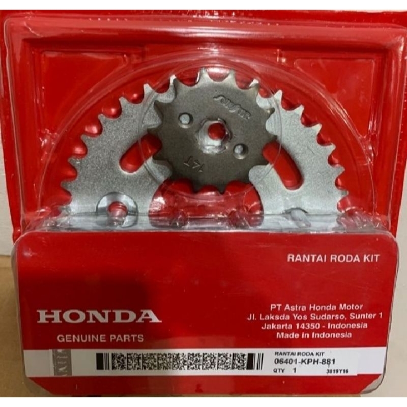 Gear set motor Supra x 125 Karisma
