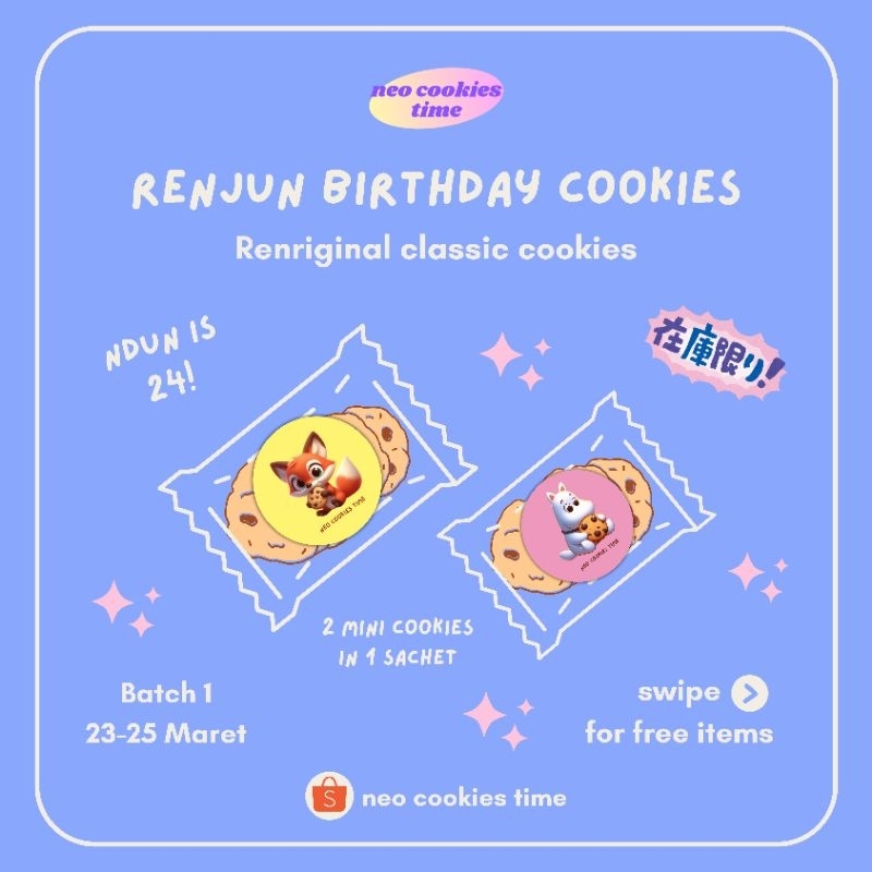 

NEO COOKIES TIME - Renjun Birthday Cookies / Renriginal Classic Cookies