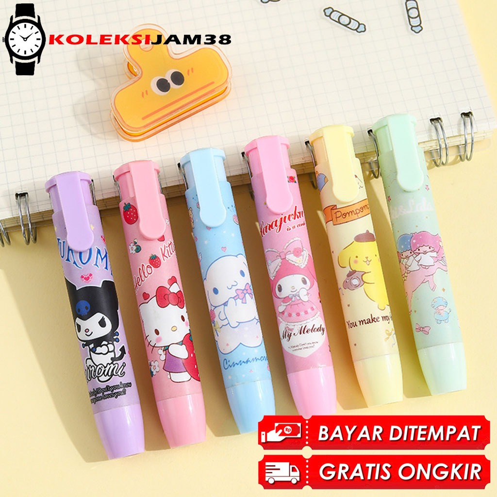 

BISA COD ! Penghapus Pensil Mekanik Karakter Mechanical Eraser Lucu Hapusan Eraser Lipstik Retractable Cute Eraser Korean Style Penghapus Bentuk Lipstick / Hapusan Eraser Lipstik