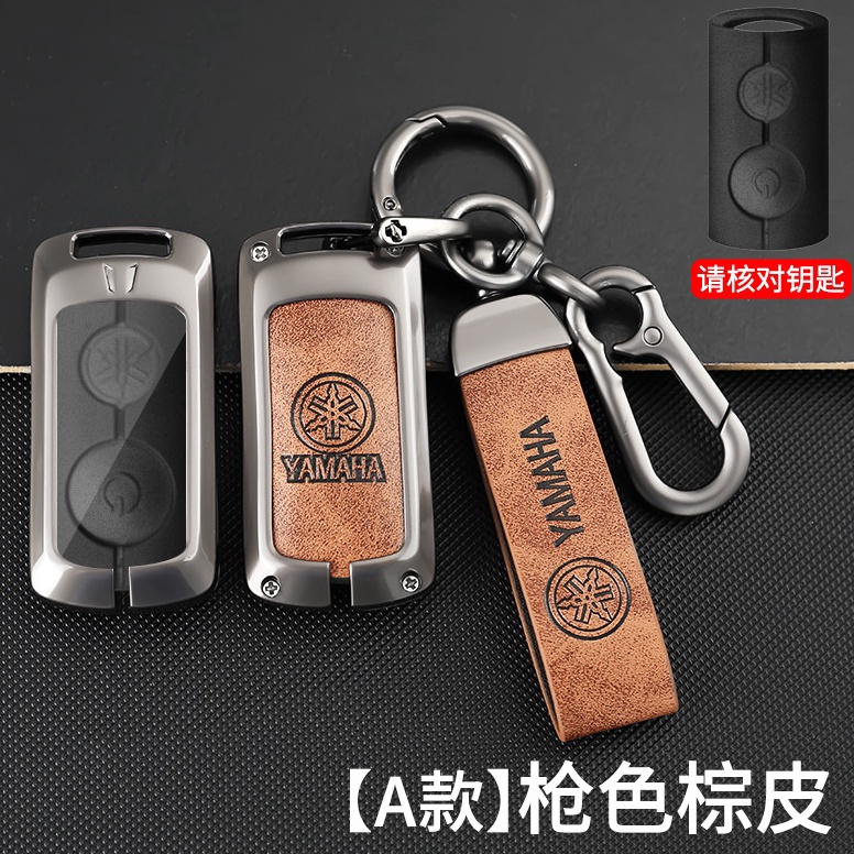 Hot Sale CR91 Premium Cover Remote Yamaha Nmax Xmax Filano Aerox Fazzio Freego Lexi dll