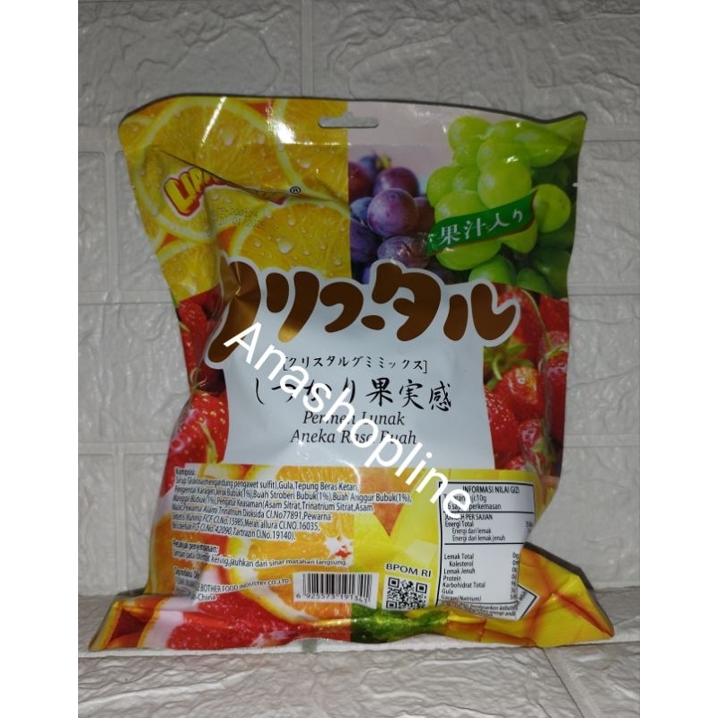 

Jelly lunak aneka rasa lianggui 360gr / jeli lianggui / jeli aneka rasa