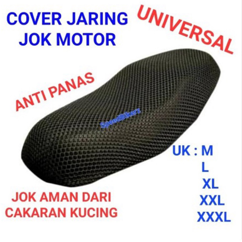 Jaring Jok Motor Jaring Anti Panas Size S M L XL XXL XXXL FOR Beat Vario Pcx 150 160 Supra x 125 Mio